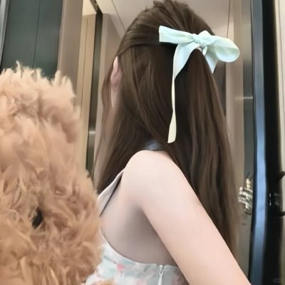 性业大亨